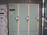 6 large coin operated lockers (W 230 mm x H 775 mm x D 480 mm)