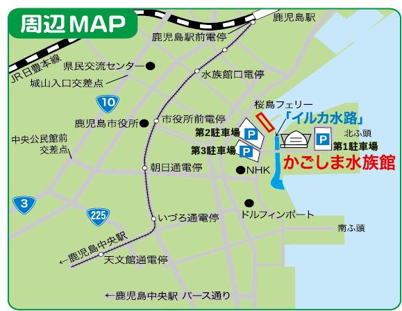 周辺マップ