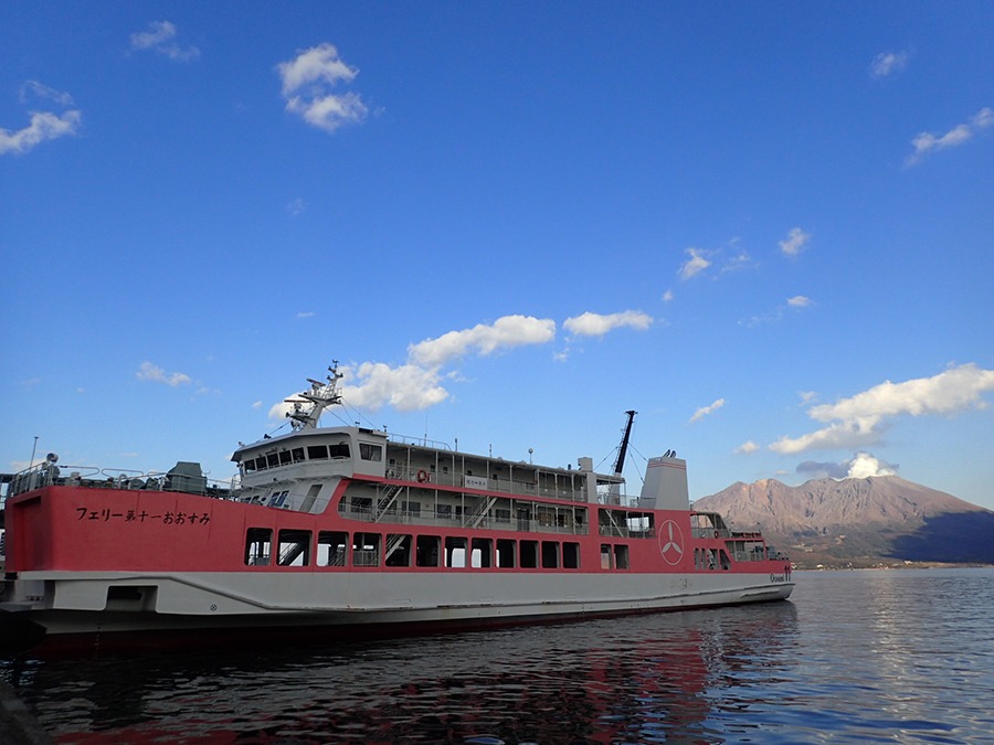 鴨池港（垂水フェリー）