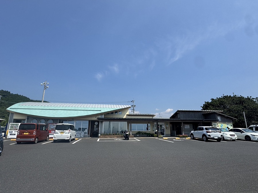道の駅　錦江にしきの里