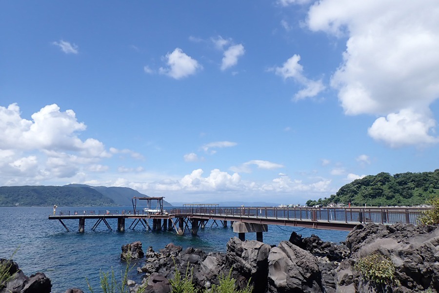 桜島海づり公園