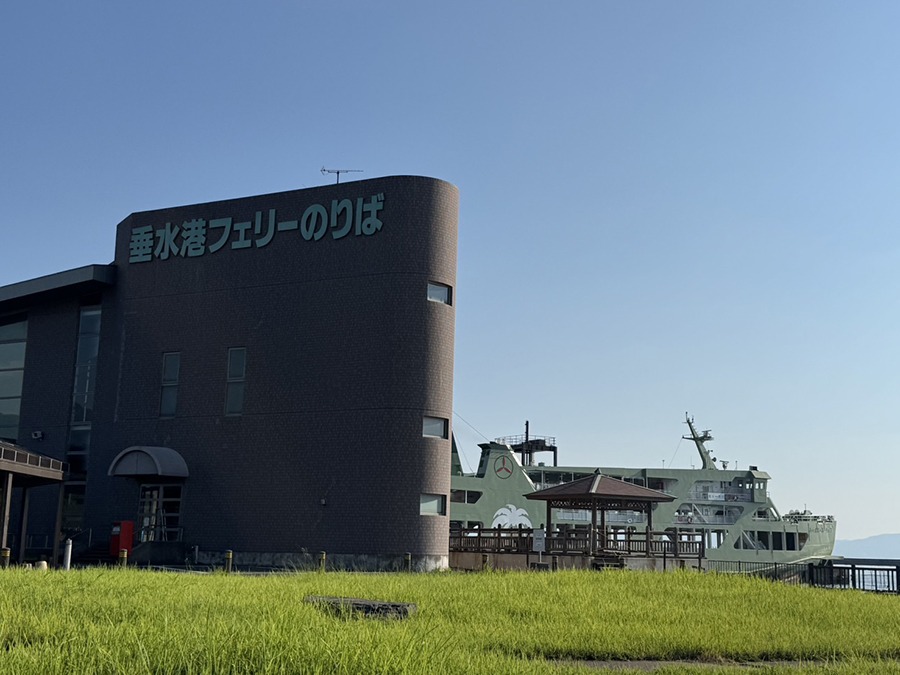垂水港（垂水フェリー）